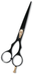 HAIR CUTTING SCISSOR